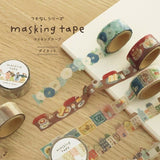 MIND WAVE -  Die-Cut Masking Tape - Washi tape troquelada | Kitteh