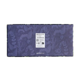 ARTEBENE- Caja Mini de regalo | Leaf