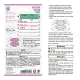 Midori - Paintable Stamp Pre-inked Planning
