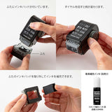 Midori - Sello Paintable Rotating Stamp Dial | Decoration