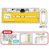 Mind Wave - Sticky notes bookmarks Stick | Scottish Fold