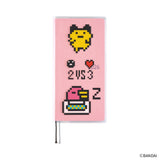 Hobonichi - Funda Clear Cover for Weeks | Tamagotchi (Carefree Tamagotchi)