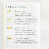 Hobonichi - Cuaderno A6 | Lineas