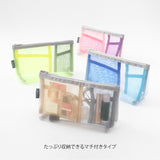 Midori - Pen & Tool Pouch Mesh Estuche Lápices | Green