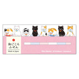 Mind Wave - Sticky notes bookmarks Stick | Japanese Cat