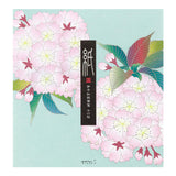 Midori - Bloc de papel para cartas Edición Limitada Primavera |  161 Silk-Printing Ball-Shaped Cherry Blossom