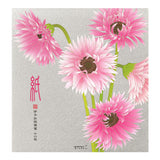 Midori - Bloc de papel para cartas Edición Limitada Primavera | 163 Silk-Printing Gerbera
