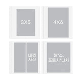 Iconic - Albúm de fotos Autoadhesivo Lettering sticky album Pequeño | Vintage Mint