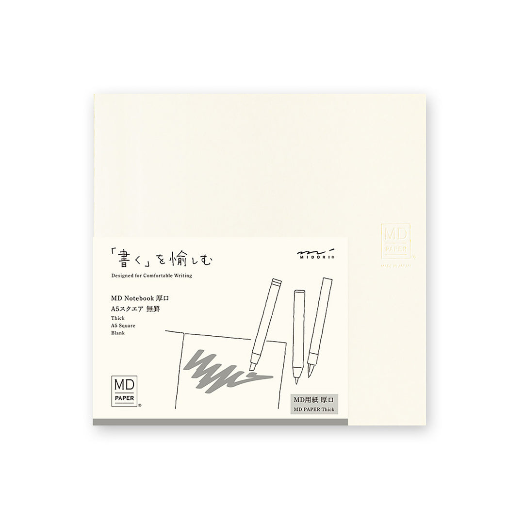 Midori MD Paper - MD Notebook Thick Square A5 | Hojas lisas