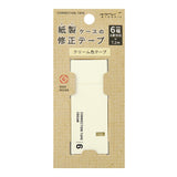 Midori - Cinta Correctora | Cream