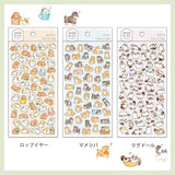 MIND WAVE -  Pegatinas Mame Animal | Shiba