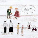 Mind Wave - Pegatinas Amie | Simple Boy | 40 pegatinas