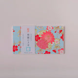Shogado - Pocket Notebook Watoji Yuzen | No.20