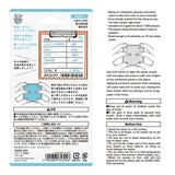Midori - Paintable Stamp Pre-inked Money