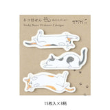 Midori - Notas Adhesivas Sticky Notes Point | Cat Stretching Out