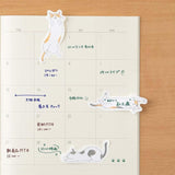 Midori - Notas Adhesivas Sticky Notes Point | Cat Stretching Out