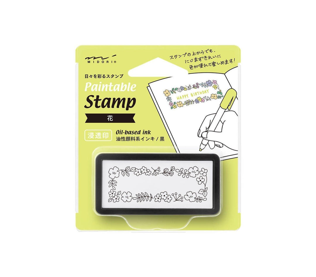 Midori - Paintable Stamp Pre-inked - Sello Flores