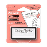 Midori - Paintable Stamp Pre-inked  - Phrase of the Day