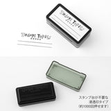 Midori - Paintable Stamp Pre-inked  - Phrase of the Day