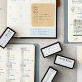 Midori - Paintable Stamp Pre-inked  - Phrase of the Day