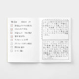 Traveler's Company - TRAVELER'S notebook 014 Dot Grid | Passport Size