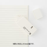 Midori - Cinta Correctora de 5mm | Blanca