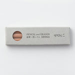 Lápiz Brass | Lápices de repuesto, Lápices, Midori - Traveler's Company - Likely.es