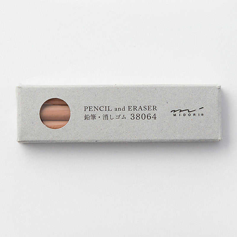 Lápiz Brass | Lápices de repuesto, Lápices, Midori - Traveler's Company - Likely.es