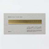 Regla Brass, Reglas, Midori - Traveler's Company - Likely.es