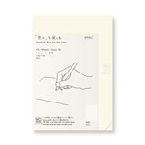 Midori MD Paper - MD Notebook Journal Codex 1 Day 1 Page - Notebook | A5 | smooth leaves