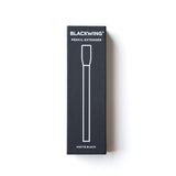 Blackwing - Pencil Extender - Pencil extension