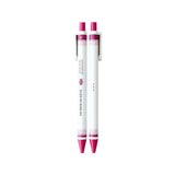 Iconic - Mild Gel Pen 0.38mm Gel Pen | plum