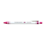 Iconic - Mild Gel Pen 0.38mm Gel Pen | plum