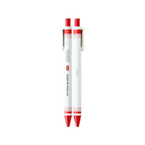 Iconic - Mild Gel Pen Bolígrafo de Gel de 0.38 mm | Red