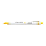 Iconic - Mild Gel Pen 0.38mm Gel Pen | yellow