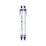 Iconic - Mild Gel Pen 0.38mm Gel Pen | Blue