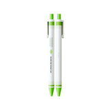 Iconic - Mild Gel Pen 0.38mm Gel Pen | lime