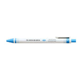 Iconic - Mild Gel Pen 0.38mm Gel Pen | sky blue