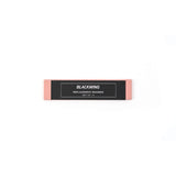 Blackwing - 10 Gomas de borrar | Rosa