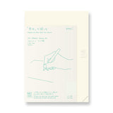 Midori MD Paper - MD Notebook Journal Codex 1Day 1Page - Notebook | A5 | Sheets with dot mesh