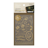 Midori - Transfer Sticker Foil |  Happy Motifs for Record