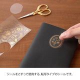 Midori - Transfer Sticker Foil |  Happy Motifs for Record