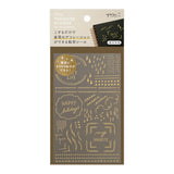 Midori - Transfer Sticker Foil |  Geometric Patterns