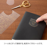Midori - Transfer Sticker Foil |  Geometric Patterns