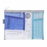 Midori - Pen & Tool Pouch Mesh Estuche | Light Blue