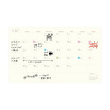 Hightide – Planificador Mensual 2026 Mitarashi Dumplings Square | Pink