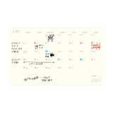 Hightide – Planificador Mensual 2026 Mitarashi Dumplings Square | Light Blue