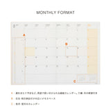 Hightide – Agenda 2026 Iris B6 | Light Gray