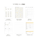 Hightide – Agenda 2026 Iris B6 | Light Gray