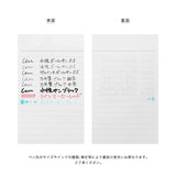 Hightide – Agenda 2026 Iris B6 | Light Gray